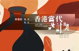 艾热光歌词