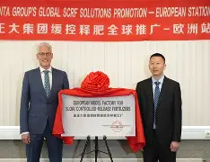 开云体育官网-赛后体能课后；本菲卡迎来里程碑备战意甲；更衣室稳定；年轻球员得到机会(本菲卡葡超最新消息)